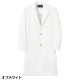 ドクターコート 白衣 メンズ コート 男性 男性用 FOLK フォーク 長袖 1543SY-1 医者 医師 薬剤師 研修 研修医 医療 医療用 制服 ユニフォーム 病院 実験 実験衣 実習 実習衣 診察衣 研究 おしゃれ かっこいい