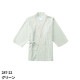 患者衣 甚平型 検診衣 KAZEN カゼン 287-22・23 病衣 入院着 患者着 メンズ レディース じんべい 甚平 パジャマ 検査 検診 健康診断 入院 介護 患者 子供 小児 院内着 病院 おしゃれ かわいい 可愛い かっこいい