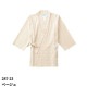 患者衣 甚平型 検診衣 KAZEN カゼン 287-22・23 病衣 入院着 患者着 メンズ レディース じんべい 甚平 パジャマ 検査 検診 健康診断 入院 介護 患者 子供 小児 院内着 病院 おしゃれ かわいい 可愛い かっこいい