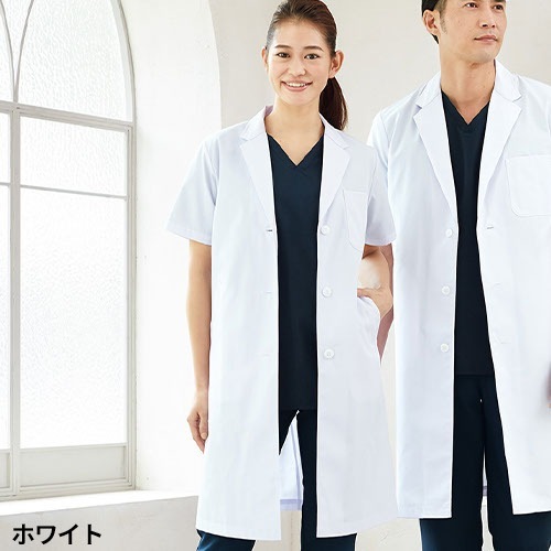 ドクターコート 白衣 2532PO レディス診察衣シングル 半袖 FOLK