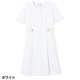 ワンピース 医療用 看護師 ナース ナース服 ナースウェア 白衣 看護服 制服 半袖 女性 レディース FOLK フォーク 3025SC-1 3025SC-2 3025SC-17 病院 クリニック エステ サロン おしゃれ かわいい 可愛い