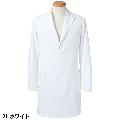 ドクターコート ジャケット 長袖 R2491 リゼルヴァ RISERVA 白衣 