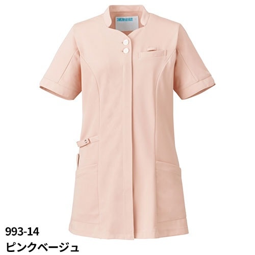 ジャケット 白衣 ケーシー 横掛 993 KAZEN カゼン 医療 治療 襟