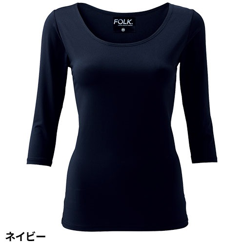 スクラブインナー Tシャツ FOLK フォーク レディスカットソー 7.5分袖 9001 レディース 女性用 アンダーシャツ インナーシャツ 医療用 春夏 秋冬 医療 制服 ユニフォーム 医者 看護師 ナース 病院 おしゃれ 可愛い かわいい 動きやすい