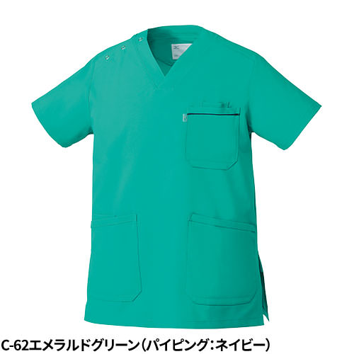 【メール便対応】スクラブ ミズノ MIZUNO MZ-0018 ユニセックス 男女兼用 白衣 医療 半袖 医師 医者 看護師 ナース ナース服 研修医 医療用 人気 手術衣 オペ着 制服 ユニフォーム 抗ウイルス 制菌 病院 介護 かっこいい 可愛い かわいい おしゃれ 動きやすい