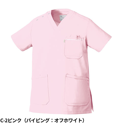 【メール便対応】スクラブ ミズノ MIZUNO MZ-0018 ユニセックス 男女兼用 白衣 医療 半袖 医師 医者 看護師 ナース ナース服 研修医 医療用 人気 手術衣 オペ着 制服 ユニフォーム 抗ウイルス 制菌 病院 介護 かっこいい 可愛い かわいい おしゃれ 動きやすい