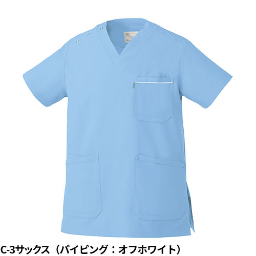 【メール便対応】スクラブ ミズノ MIZUNO MZ-0018 ユニセックス 男女兼用 白衣 医療 半袖 医師 医者 看護師 ナース ナース服 研修医 医療用 人気 手術衣 オペ着 制服 ユニフォーム 抗ウイルス 制菌 病院 介護 かっこいい 可愛い かわいい おしゃれ 動きやすい