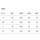 スクラブインナー Tシャツ FOLK フォーク メンズカットソー 8分袖 9002 メンズ 男性用 アンダーシャツ インナーシャツ 医療用 春夏 秋冬 医療 制服 ユニフォーム 医者 医師 看護師 ナース 病院 おしゃれ かっこいい 動きやすい