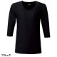 スクラブインナー Tシャツ FOLK フォーク メンズカットソー 8分袖 9002 メンズ 男性用 アンダーシャツ インナーシャツ 医療用 春夏 秋冬 医療 制服 ユニフォーム 医者 医師 看護師 ナース 病院 おしゃれ かっこいい 動きやすい