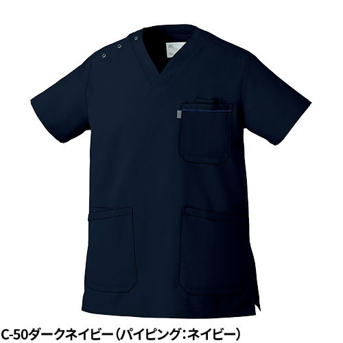 【メール便対応】スクラブ ミズノ MIZUNO MZ-0018A ユニセックス 男女兼用 白衣 医療 半袖 医師 医者 看護師 ナース 研修医 医療用 人気 手術衣 オペ着 制服 ユニフォーム 抗ウイルス 軽量 制菌 快適 病院 かっこいい 可愛い かわいい おしゃれ 大きいサイズ