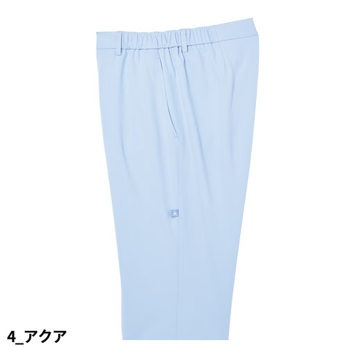 パンツ UQM2101 医療 白衣 ズボン ルコックスポルティフ メンズ 男性用 医療用 病院 クリニック 看護師 医者 医師 制服 ユニフォーム 吸汗速乾 快適 ストレッチ ストレート 動きやすい 透け防止 透けにくい 接触冷感 涼しい