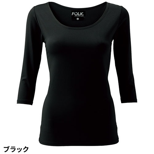 スクラブインナー Tシャツ FOLK フォーク ポカポカレディスカットソー 7.5分袖 七分袖 9003 レディース 女性用 アンダーシャツ インナーシャツ 医療用 秋冬 医療 制服 ユニフォーム 医者 看護師 ナース 病院 おしゃれ 可愛い かわいい
