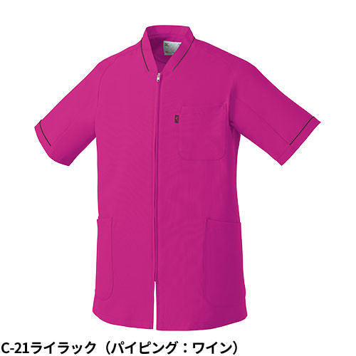 【メール便対応】スクラブ 白衣 医療 ミズノ MIZUNO ユニセックス 男女兼用 半袖 MZ-0150 医師 医者 看護師 ナース 研修医 医療用 人気 手術衣 オペ着 ストレッチ 速乾 抗ウイルス 制電 病院 かっこいい 可愛い かわいい おしゃれ 動きやすい