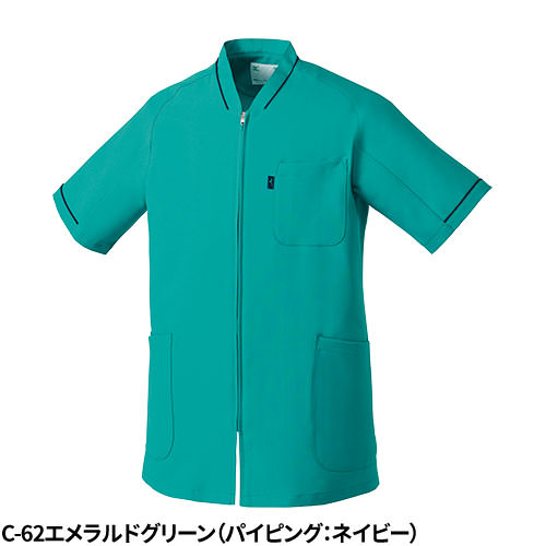 【メール便対応】スクラブ 白衣 医療 ミズノ MIZUNO ユニセックス 男女兼用 半袖 MZ-0150 医師 医者 看護師 ナース 研修医 医療用 人気 手術衣 オペ着 ストレッチ 速乾 抗ウイルス 制電 病院 かっこいい 可愛い かわいい おしゃれ 動きやすい