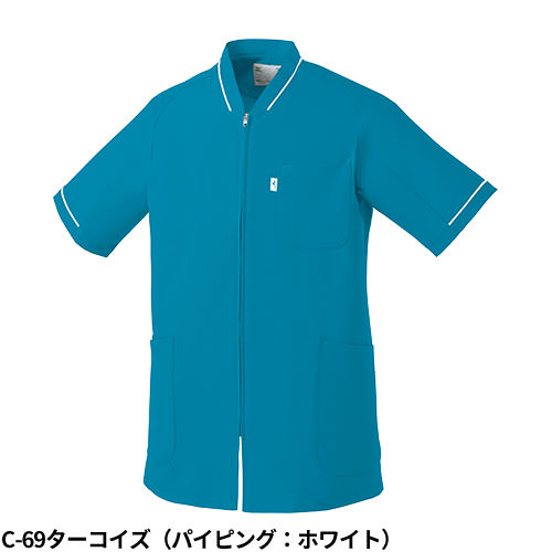 【メール便対応】スクラブ 白衣 医療 ミズノ MIZUNO ユニセックス 男女兼用 半袖 MZ-0150 医師 医者 看護師 ナース 研修医 医療用 人気 手術衣 オペ着 ストレッチ 速乾 抗ウイルス 制電 病院 かっこいい 可愛い かわいい おしゃれ 動きやすい