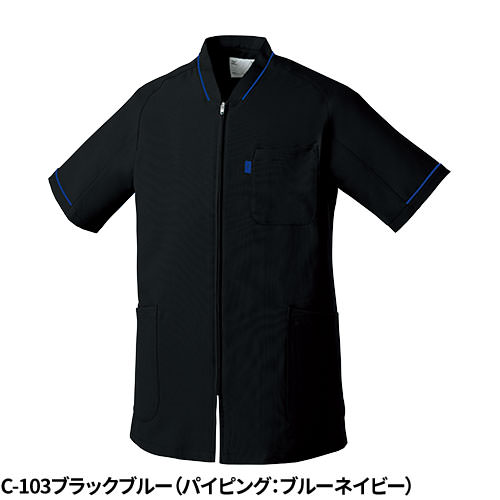 【メール便対応】スクラブ 白衣 医療 ミズノ MIZUNO ユニセックス 男女兼用 半袖 MZ-0150 医師 医者 看護師 ナース 研修医 医療用 人気 手術衣 オペ着 ストレッチ 速乾 抗ウイルス 制電 病院 かっこいい 可愛い かわいい おしゃれ 動きやすい