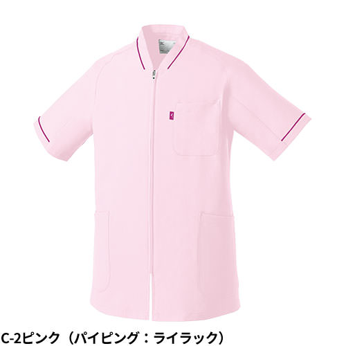 【メール便対応】スクラブ 白衣 医療 ミズノ MIZUNO ユニセックス 男女兼用 半袖 MZ-0150 医師 医者 看護師 ナース 研修医 医療用 人気 手術衣 オペ着 ストレッチ 速乾 抗ウイルス 制電 病院 かっこいい 可愛い かわいい おしゃれ 動きやすい