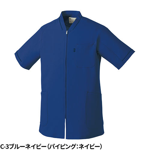 【メール便対応】スクラブ 白衣 医療 ミズノ MIZUNO ユニセックス 男女兼用 半袖 MZ-0150 医師 医者 看護師 ナース 研修医 医療用 人気 手術衣 オペ着 ストレッチ 速乾 抗ウイルス 制電 病院 かっこいい 可愛い かわいい おしゃれ 動きやすい