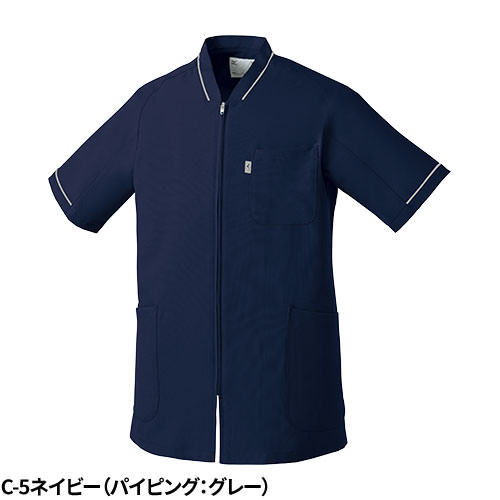 【メール便対応】スクラブ 白衣 医療 ミズノ MIZUNO ユニセックス 男女兼用 半袖 MZ-0150 医師 医者 看護師 ナース 研修医 医療用 人気 手術衣 オペ着 ストレッチ 速乾 抗ウイルス 制電 病院 かっこいい 可愛い かわいい おしゃれ 動きやすい