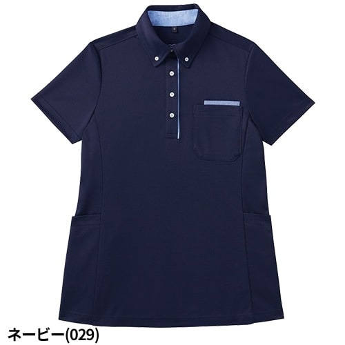 半袖 ボタンダウン ポロシャツ ロング丈 WH90938 自重堂 whisel