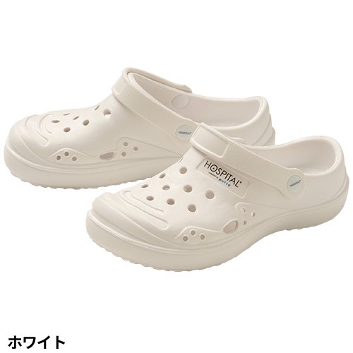 サンダル ナースサンダル ナースシューズ オフィスサンダル メディカルシューズ FOLK フォーク ソフトサンダル2 630-1 630-9 メンズ レディース 疲れにくい 疲れない 蒸れにくい 医療 介護 看護師 ナース 介護士 病院 快適 美脚 おしゃれ