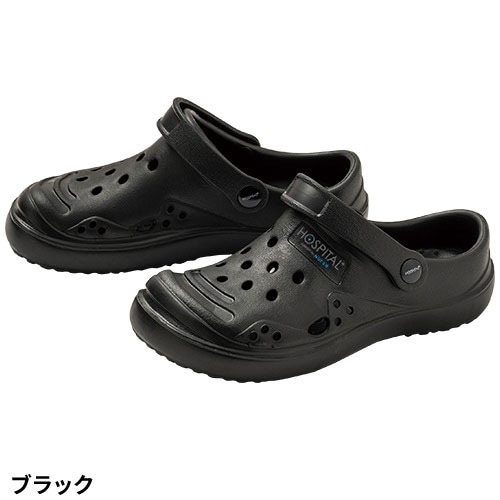 サンダル ナースサンダル ナースシューズ オフィスサンダル メディカルシューズ FOLK フォーク ソフトサンダル2 630-1 630-9 メンズ レディース 疲れにくい 疲れない 蒸れにくい 医療 介護 看護師 ナース 介護士 病院 快適 美脚 おしゃれ