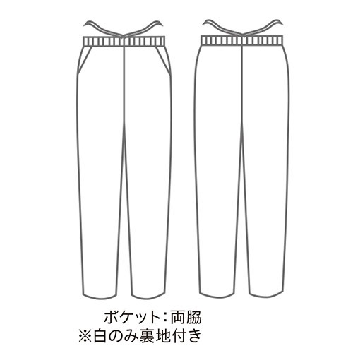スクラブ パンツ 白衣ズボン メンズ レディース 男女兼用 ユニセックス 住商モンブラン パンツ 兼用 総ゴム MB005-01、MB005-83 医療 制服 ユニフォーム 医者 医師 看護師 ナース 病院 おしゃれ かわいい かっこいい医療用 手術衣 オペ着 クリニック