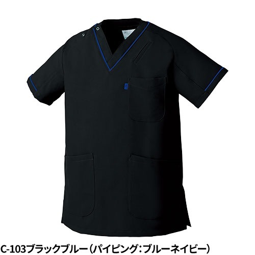 【メール便対応】スクラブ 白衣 医療 ミズノ MIZUNO ユニセックス 男女兼用 半袖 MZ-0092 医者 看護師 ナース 研修医 医療用 人気 手術衣 オペ着 制服 ユニフォーム 抗ウイルス ストレッチ 速乾 病院 かっこいい 可愛い かわいい おしゃれ 安い