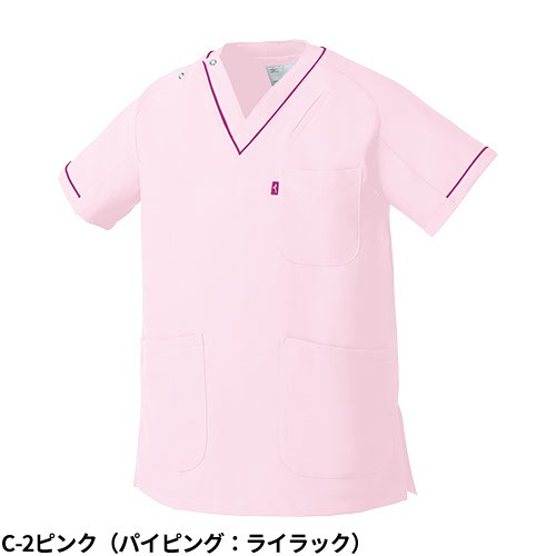 【メール便対応】スクラブ 白衣 医療 ミズノ MIZUNO ユニセックス 男女兼用 半袖 MZ-0092 医者 看護師 ナース 研修医 医療用 人気 手術衣 オペ着 制服 ユニフォーム 抗ウイルス ストレッチ 速乾 病院 かっこいい 可愛い かわいい おしゃれ 安い