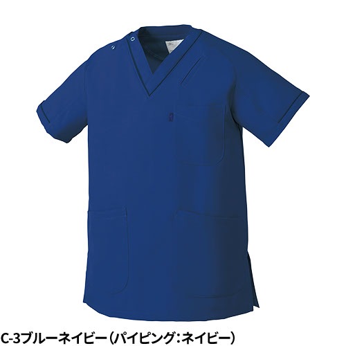 【メール便対応】スクラブ 白衣 医療 ミズノ MIZUNO ユニセックス 男女兼用 半袖 MZ-0092 医者 看護師 ナース 研修医 医療用 人気 手術衣 オペ着 制服 ユニフォーム 抗ウイルス ストレッチ 速乾 病院 かっこいい 可愛い かわいい おしゃれ 安い