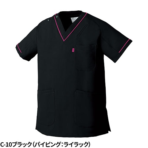 【メール便対応】スクラブ 白衣 医療 ミズノ MIZUNO ユニセックス 男女兼用 半袖 MZ-0092 医者 看護師 ナース 研修医 医療用 人気 手術衣 オペ着 制服 ユニフォーム 抗ウイルス ストレッチ 速乾 病院 かっこいい 可愛い かわいい おしゃれ 安い