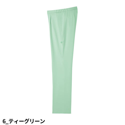 パンツ UQM2001 医療 白衣 ズボン ルコックスポルティフ メンズ 男性用 医療用 病院 クリニック 看護師 医者 医師 ストレッチ スリム 動きやすい 透け防止 透けにくい 帯電防止 制菌 ウエストベルト おしゃれ かっこいい