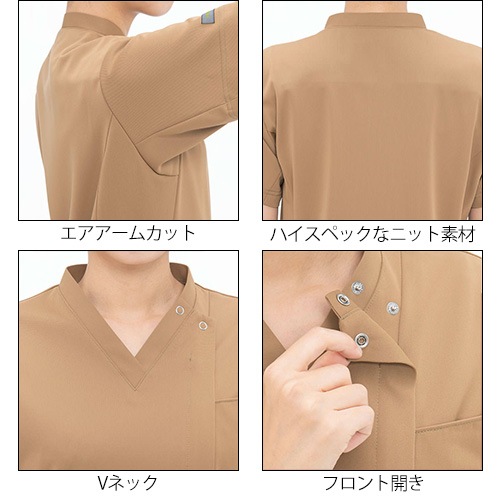 スクラブ 上下セット 白衣 パンツ ナガイレーベン Naway レディース 女性用 制服 ユニフォーム 半袖 医療 医師 医者 歯医者 看護師 ナース ナース服 手術衣 ファスナー 総ゴム 動きやすい 楽 AY-5557 AY-4213 かわいい おしゃれ