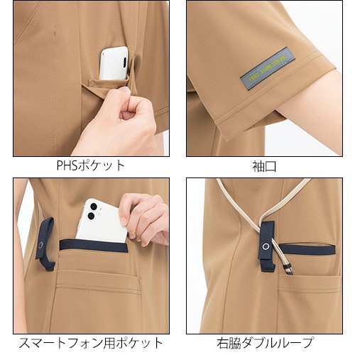 スクラブ 上下セット 白衣 パンツ ナガイレーベン Naway レディース 女性用 制服 ユニフォーム 半袖 医療 医師 医者 歯医者 看護師 ナース ナース服 手術衣 ファスナー 総ゴム 動きやすい 楽 AY-5557 AY-4213 かわいい おしゃれ