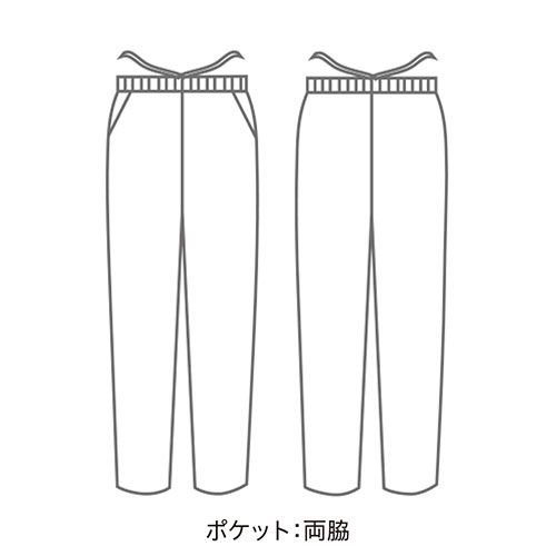 スクラブ パンツ 白衣ズボン メンズ レディース 男女兼用 ユニセックス 住商モンブラン パンツ 兼用 総ゴム MB006-83 医療 制服 ユニフォーム 医者 医師 看護師 ナース 病院 おしゃれ かわいい かっこいい医療用 手術衣 オペ着 クリニック