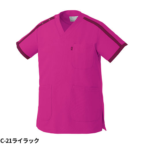 【メール便対応】スクラブ 白衣 医療 ミズノ MIZUNO ユニセックス 男女兼用 半袖 MZ-0090 医師 医者 看護師 ナース 研修医 医療用 人気 手術衣 ユニフォーム ストレッチ 伸びる 制電 消臭 病院 歯医者 介護 かっこいい 可愛い かわいい おしゃれ