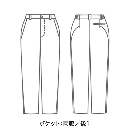 スクラブ パンツ 白衣ズボン レディース 女性用 住商モンブラン パンツ レディス MB151-0101、MB151-0909 医療 制服 ユニフォーム 医者 医師 看護師 ナース 病院 おしゃれ かわいい医療用 手術衣 オペ着 クリニック
