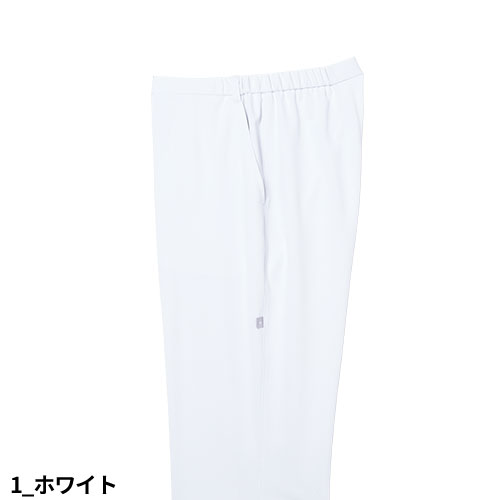 ストレートパンツ UQW2037 医療 白衣 ズボン ルコックスポルティフ レディース 女性用 医療用 病院 クリニック 看護師 医者 医師 制服 ユニフォーム 吸汗速乾 快適 ストレッチ 動きやすい 透けにくい 接触冷感 涼しい