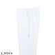 ストレートパンツ UQW2037 医療 白衣 ズボン ルコックスポルティフ レディース 女性用 医療用 病院 クリニック 看護師 医者 医師 制服 ユニフォーム 吸汗速乾 快適 ストレッチ 動きやすい 透けにくい 接触冷感 涼しい