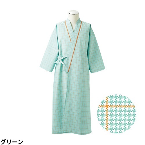 [ 特別価格 ]患者衣 8分袖 八分袖 ガウン 住商モンブラン 59 -441 ～ -445 検診衣 病衣 入院着 患者着 浴衣 浴衣式 メンズ レディース 男女兼用 検査 検診 健康診断 入院 患者 院内着 病院 介護 格安 安い おしゃれ かわいい かっこいい