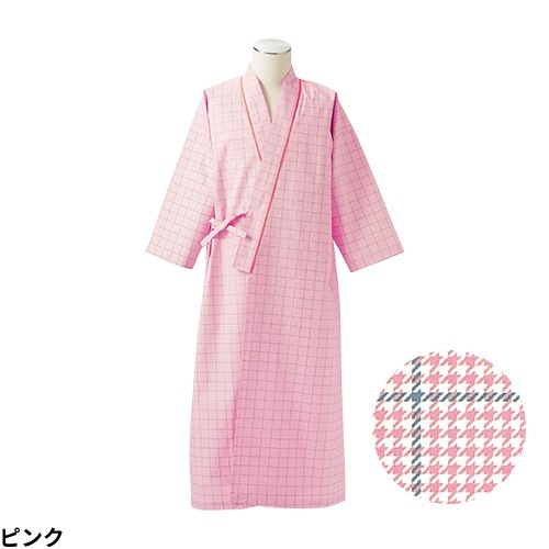 [ 特別価格 ]患者衣 8分袖 八分袖 ガウン 住商モンブラン 59 -441 ～ -445 検診衣 病衣 入院着 患者着 浴衣 浴衣式 メンズ レディース 男女兼用 検査 検診 健康診断 入院 患者 院内着 病院 介護 格安 安い おしゃれ かわいい かっこいい