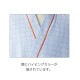 [ 特別価格 ]患者衣 8分袖 八分袖 ガウン 住商モンブラン 59 -441 ～ -445 検診衣 病衣 入院着 患者着 浴衣 浴衣式 メンズ レディース 男女兼用 検査 検診 健康診断 入院 患者 院内着 病院 介護 格安 安い おしゃれ かわいい かっこいい