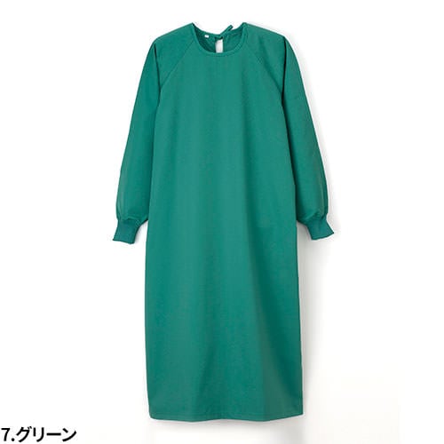 ナガイレーベン 手術ガウン(センターバック式) BMC-8920 ガウン 手術用