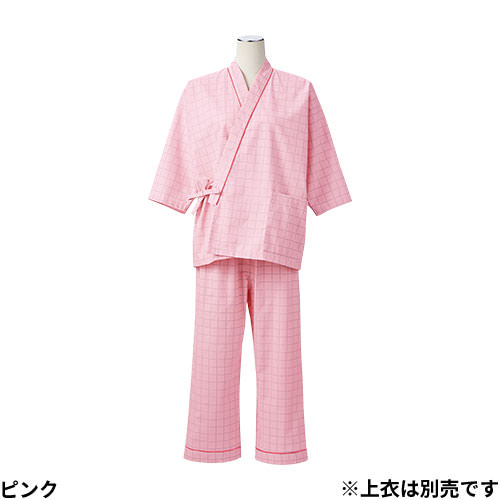 [ 特別価格 ]患者衣 パンツ 住商モンブラン 59 -481 ～ -485 検診衣 病衣 入院着 患者着 じんべい 甚平 パジャマ 男女兼用 検査 検診 健康診断 入院 患者 院内着 病院 格安 安い おしゃれ かわいい 可愛い かっこいい メール便対応