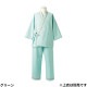 [ 特別価格 ]患者衣 パンツ 住商モンブラン 59 -481 ～ -485 検診衣 病衣 入院着 患者着 じんべい 甚平 パジャマ 男女兼用 検査 検診 健康診断 入院 患者 院内着 病院 格安 安い おしゃれ かわいい 可愛い かっこいい メール便対応