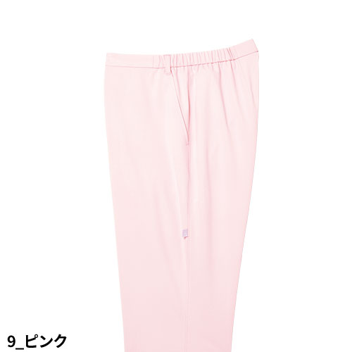 ストレートパンツ UQW2028 医療 白衣 ズボン ルコックスポルティフ レディース 女性用 医療用 病院 クリニック 看護師 医者 医師 制服 ユニフォーム 吸汗速乾 快適 ストレッチ 動きやすい 帯電防止 おしゃれ かわいい 可愛い