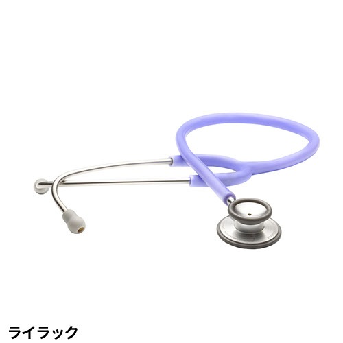株式会社ヤガミ 聴診器 ワイドスコープ 聴診器 ワイドスコープ 株式会社ヤガミ | EASY-OFFICE4YOU.DE