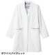 ドクターコート 白衣 レディース 女性用 住商モンブラン ドクターコート レディス長袖 LW104-12、LW104-16 医師 薬剤師 医療 制服 ユニフォーム 病院 おしゃれ かわいい プロ仕様診察衣 実習衣 クリニック