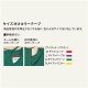 ガウン 手術用 手術衣 オペ着 KAZEN カゼン 手術ガウン 診察衣 135-51・52 医療 制服 ユニフォーム 綿 コットン 医者 縮みにくい 医師 看護師 ナース 病院 メディカル 公式 ウェア