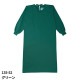 ガウン 手術用 手術衣 オペ着 KAZEN カゼン 手術ガウン 診察衣 135-51・52 医療 制服 ユニフォーム 綿 コットン 医者 縮みにくい 医師 看護師 ナース 病院 メディカル 公式 ウェア